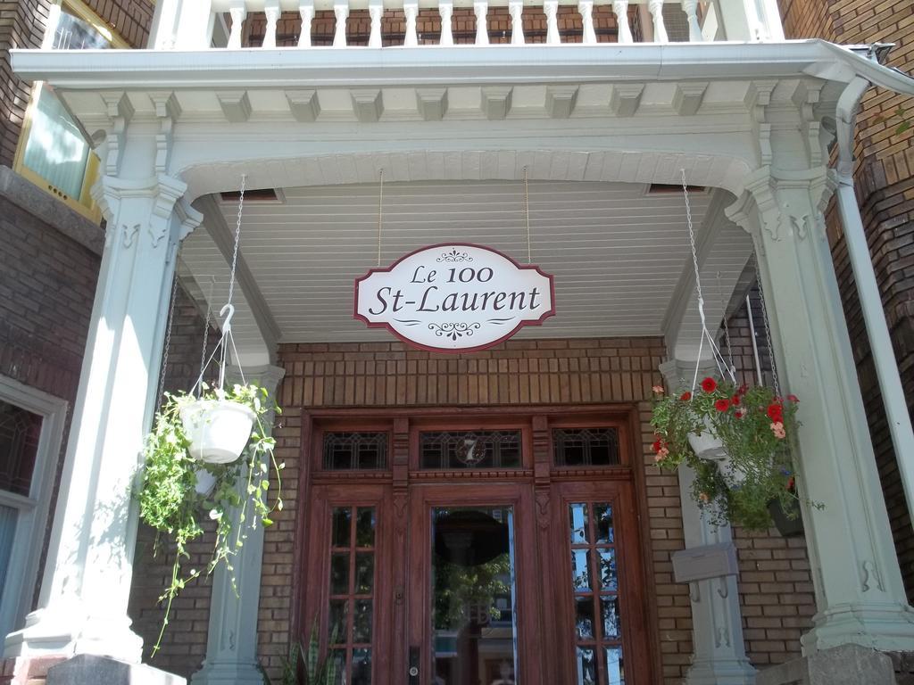 Louiseville Le 100 St-Laurent מראה חיצוני תמונה